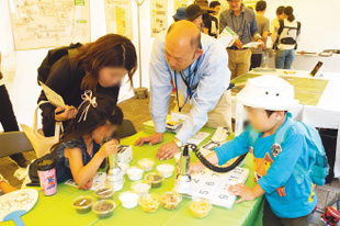 環境省 福島地方環境事務所 写真4