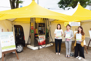 環境省 水・大気環境局 写真1