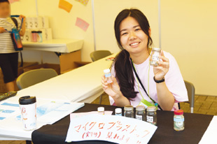 環境省 水・大気環境局 写真1