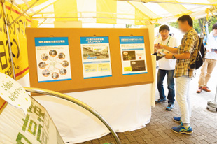 首都高速道路（株） 写真1