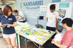 JAF（（一社） 日本自動車連盟） 写真2