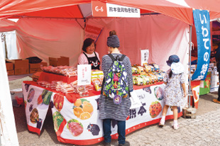 熊本復興支援物産販売