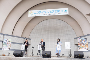 メインステージ