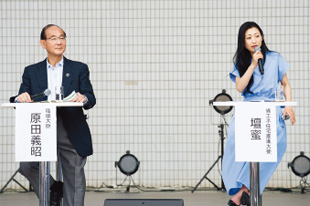 「COOL CHOICE」ステージ<br>原田義昭環境大臣・壇蜜 写真6