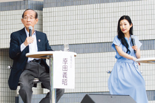 「COOL CHOICE」ステージ<br>原田義昭環境大臣・壇蜜 写真7