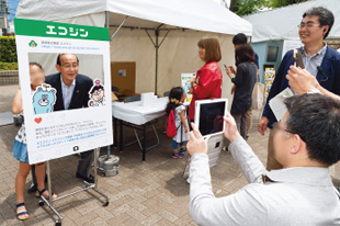 原田義昭環境大臣　視察 写真1