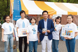 あきもと司環境副大臣　視察 写真1