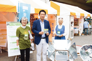 あきもと司環境副大臣　視察 写真3