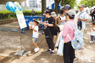 クイズラリー 写真2