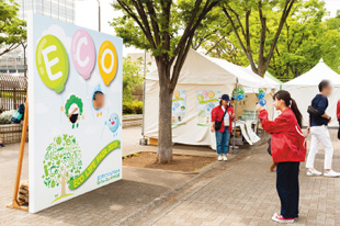 フォトスポットコーナー 写真2