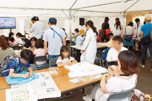 ワークショップ