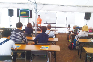 CCSってなんだろう？