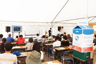 知ってよかった、紙パックのリサイクル