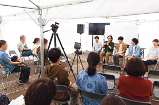 ミニ（環境）サイエンスカフェ