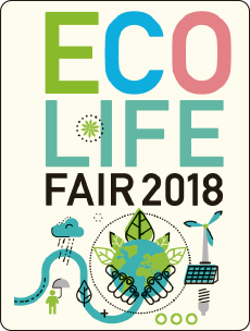 2018年のフォトレポート